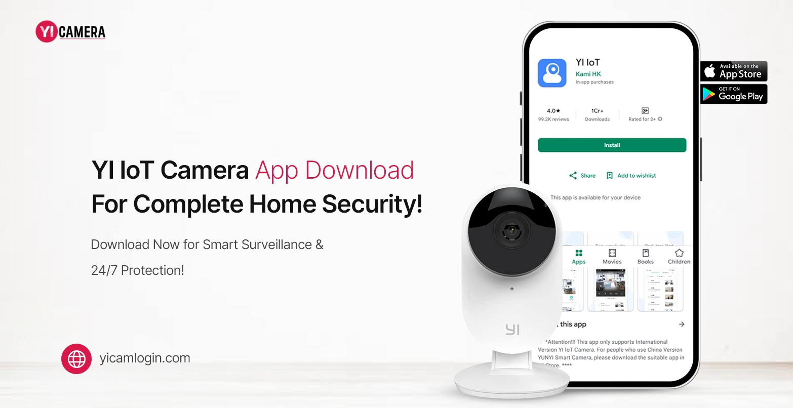 YI IoT Camera App